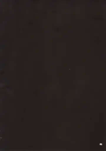 [Yassy] Shoujo Kaibou Fhentai - Page 3