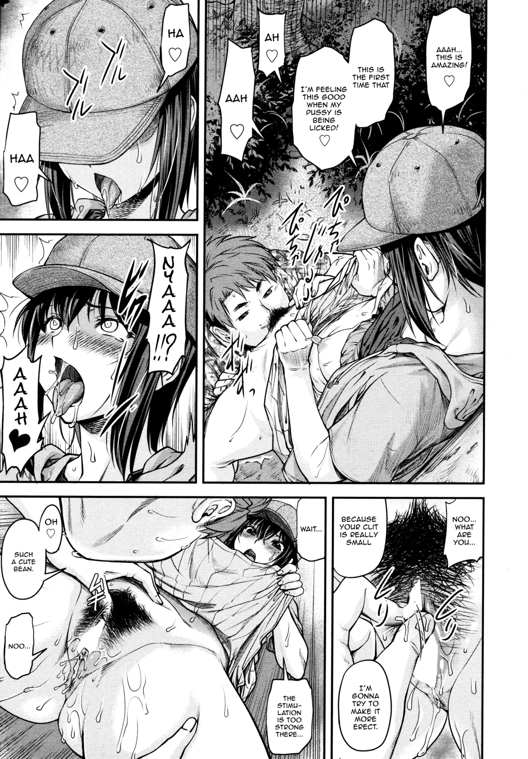 [Nagare Ippon] Kaname Date #10 Fhentai.net - Page 11