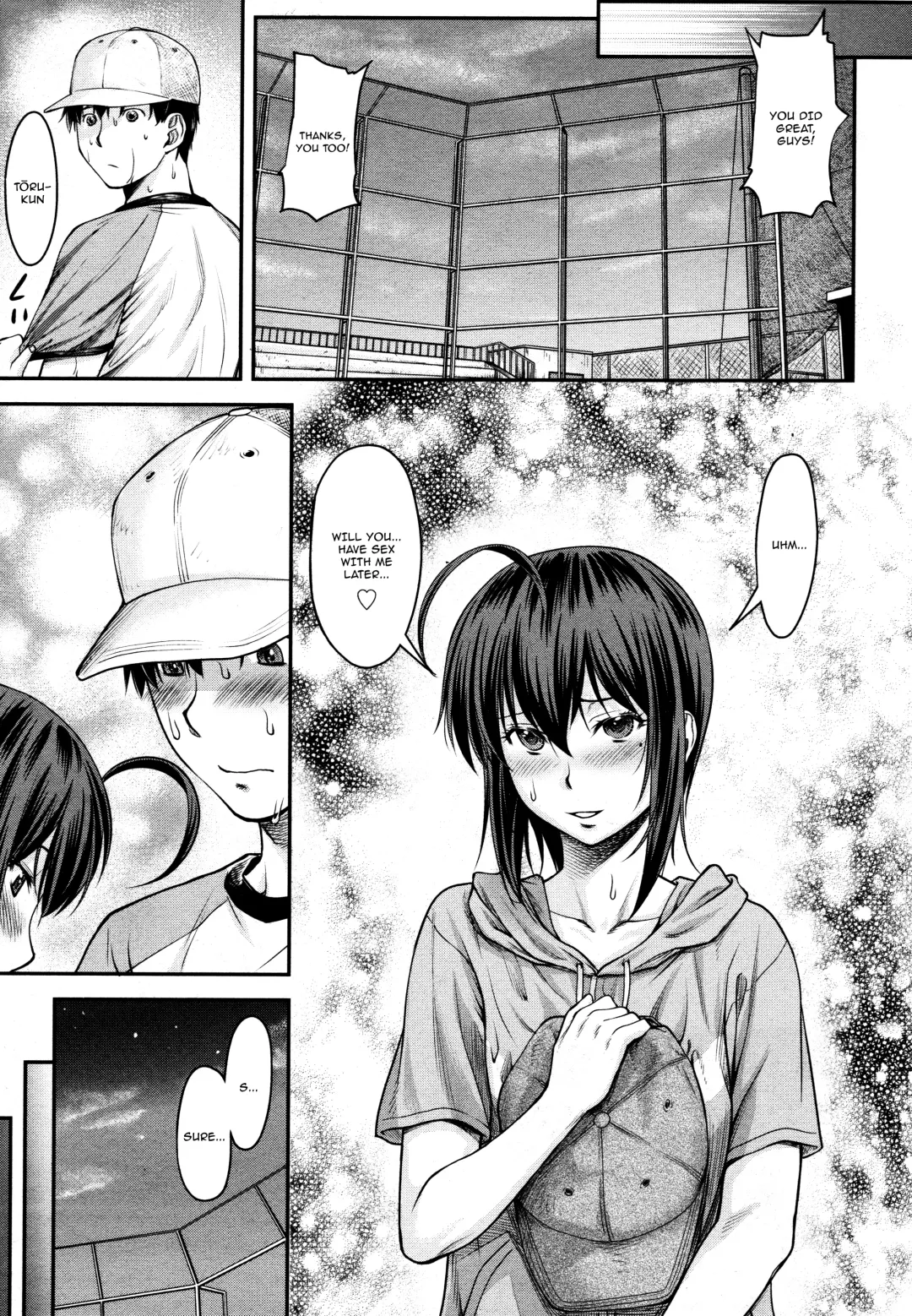 [Nagare Ippon] Kaname Date #10 Fhentai.net - Page 15