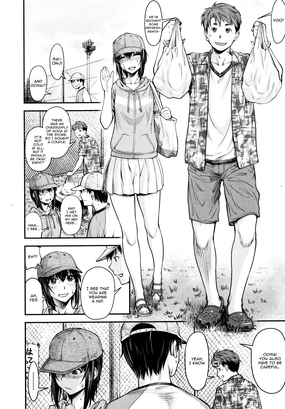 [Nagare Ippon] Kaname Date #10 Fhentai.net - Page 6