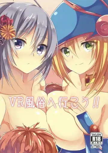 Read [John] VR Fuuzoku e Ikou!! - Fhentai