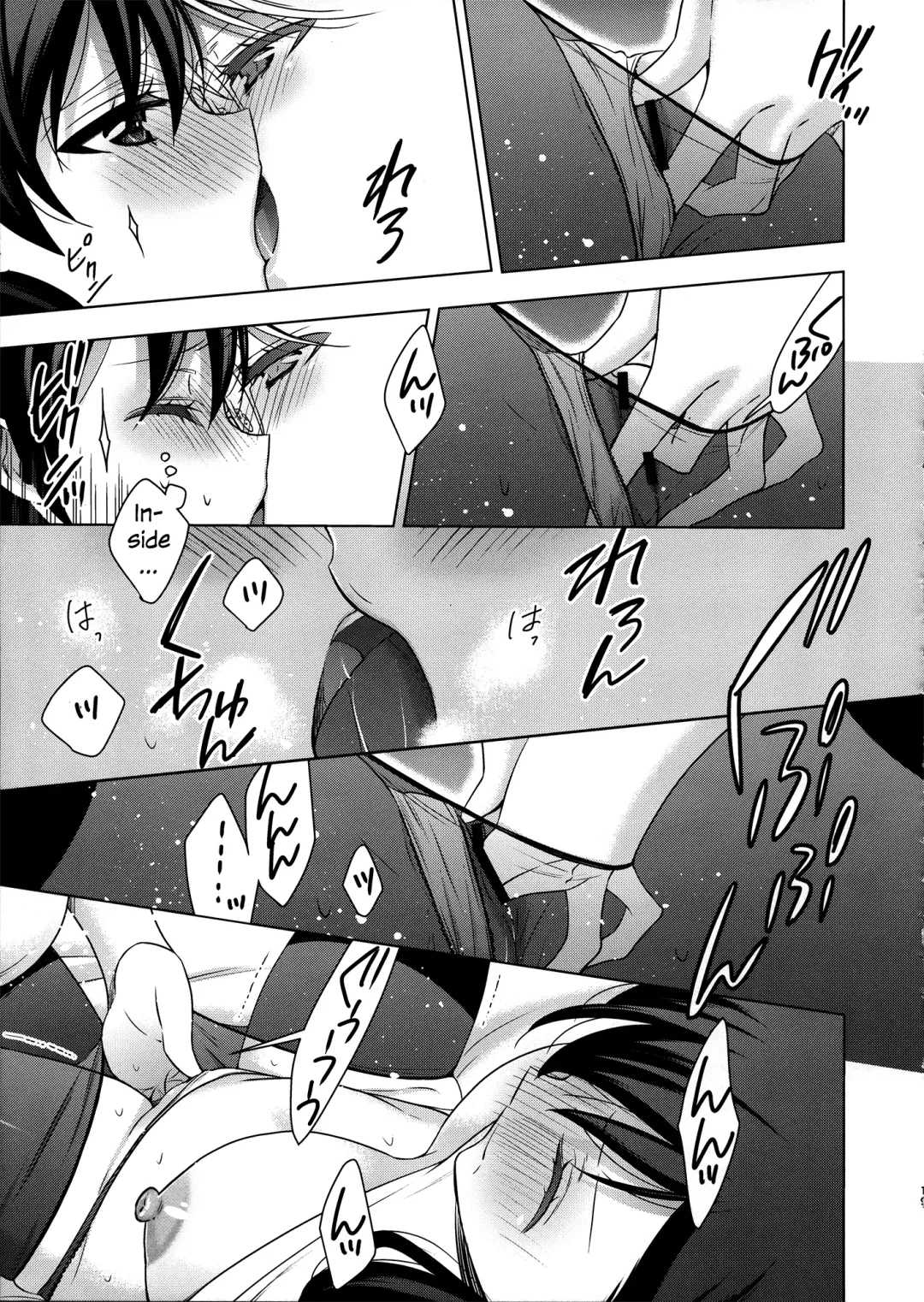 [Takano Saku] Hokenshitsu no Tojo Sensei to Ayase Sensei | Toujou-sensei and Ayase-sensei at the Infirmary Fhentai - Page 18
