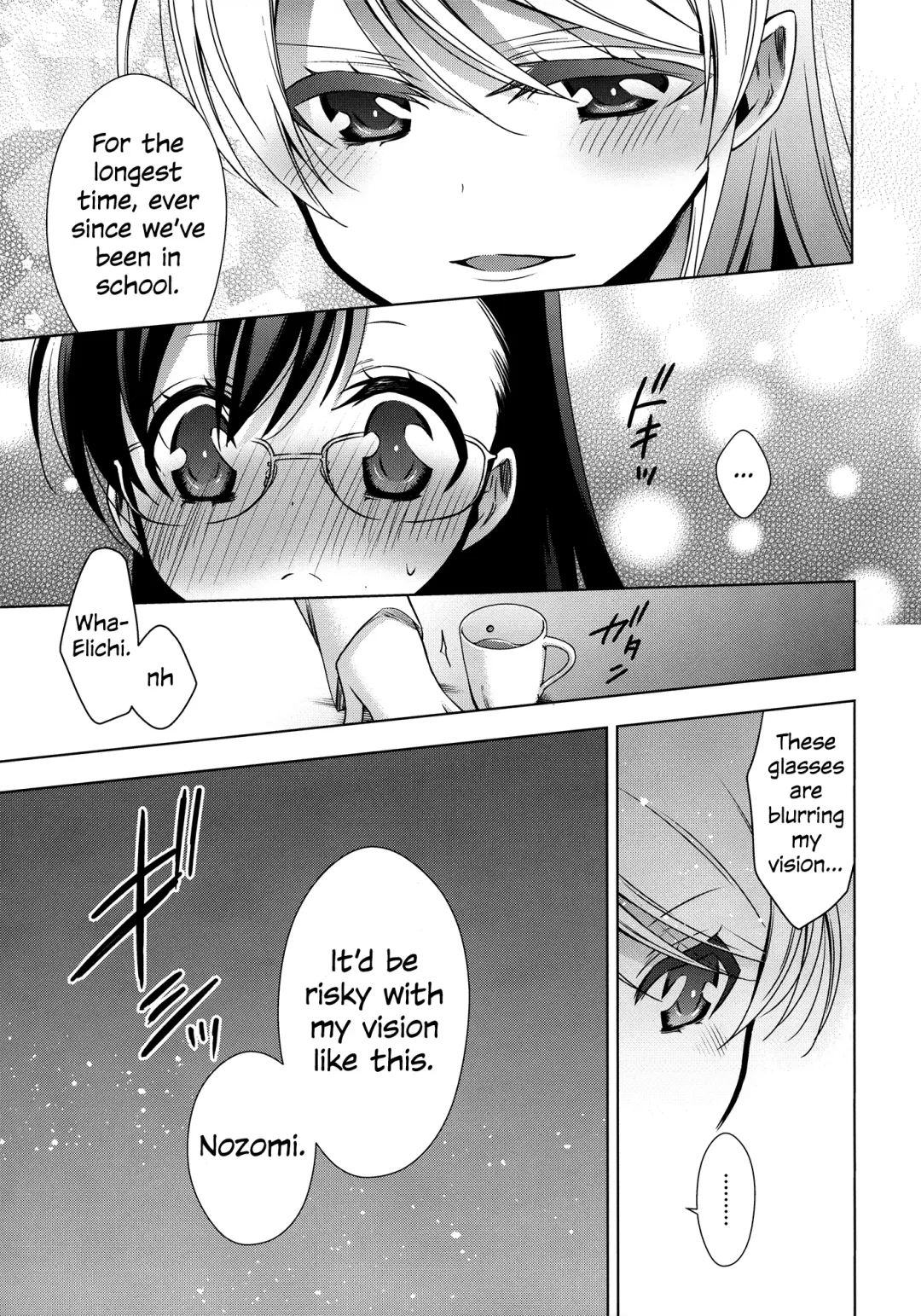 [Takano Saku] Hokenshitsu no Tojo Sensei to Ayase Sensei | Toujou-sensei and Ayase-sensei at the Infirmary Fhentai - Page 8