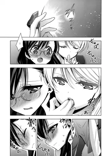 [Takano Saku] Hokenshitsu no Tojo Sensei to Ayase Sensei | Toujou-sensei and Ayase-sensei at the Infirmary Fhentai.net - Page 10