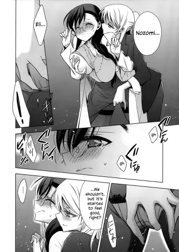 [Takano Saku] Hokenshitsu no Tojo Sensei to Ayase Sensei | Toujou-sensei and Ayase-sensei at the Infirmary Fhentai.net - Page 13