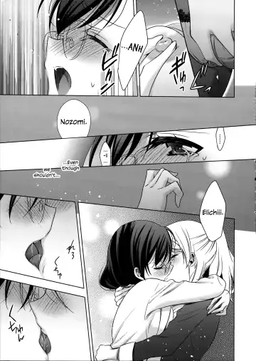 [Takano Saku] Hokenshitsu no Tojo Sensei to Ayase Sensei | Toujou-sensei and Ayase-sensei at the Infirmary Fhentai.net - Page 14