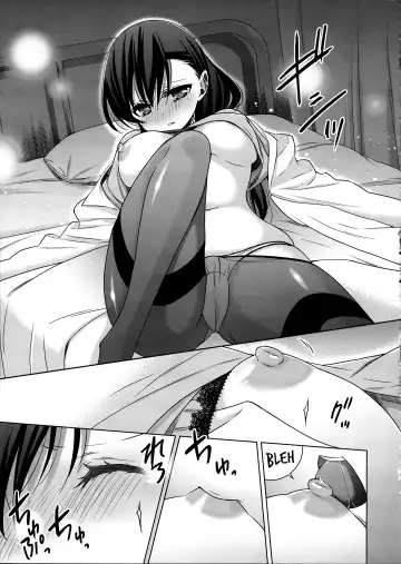 [Takano Saku] Hokenshitsu no Tojo Sensei to Ayase Sensei | Toujou-sensei and Ayase-sensei at the Infirmary Fhentai.net - Page 16