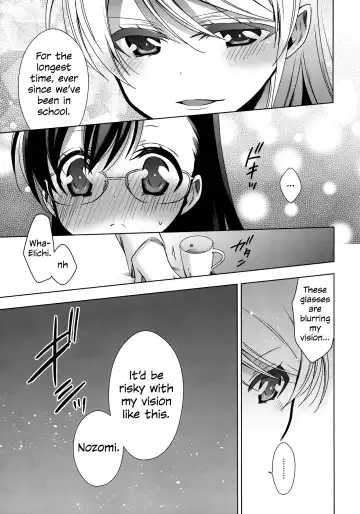 [Takano Saku] Hokenshitsu no Tojo Sensei to Ayase Sensei | Toujou-sensei and Ayase-sensei at the Infirmary Fhentai.net - Page 8