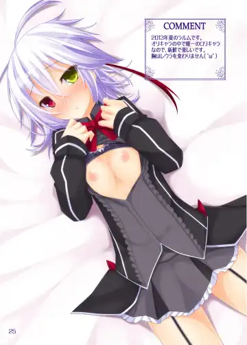 [Stealyy] Kousai Ishoku Soushuuhen Fhentai - Page 24