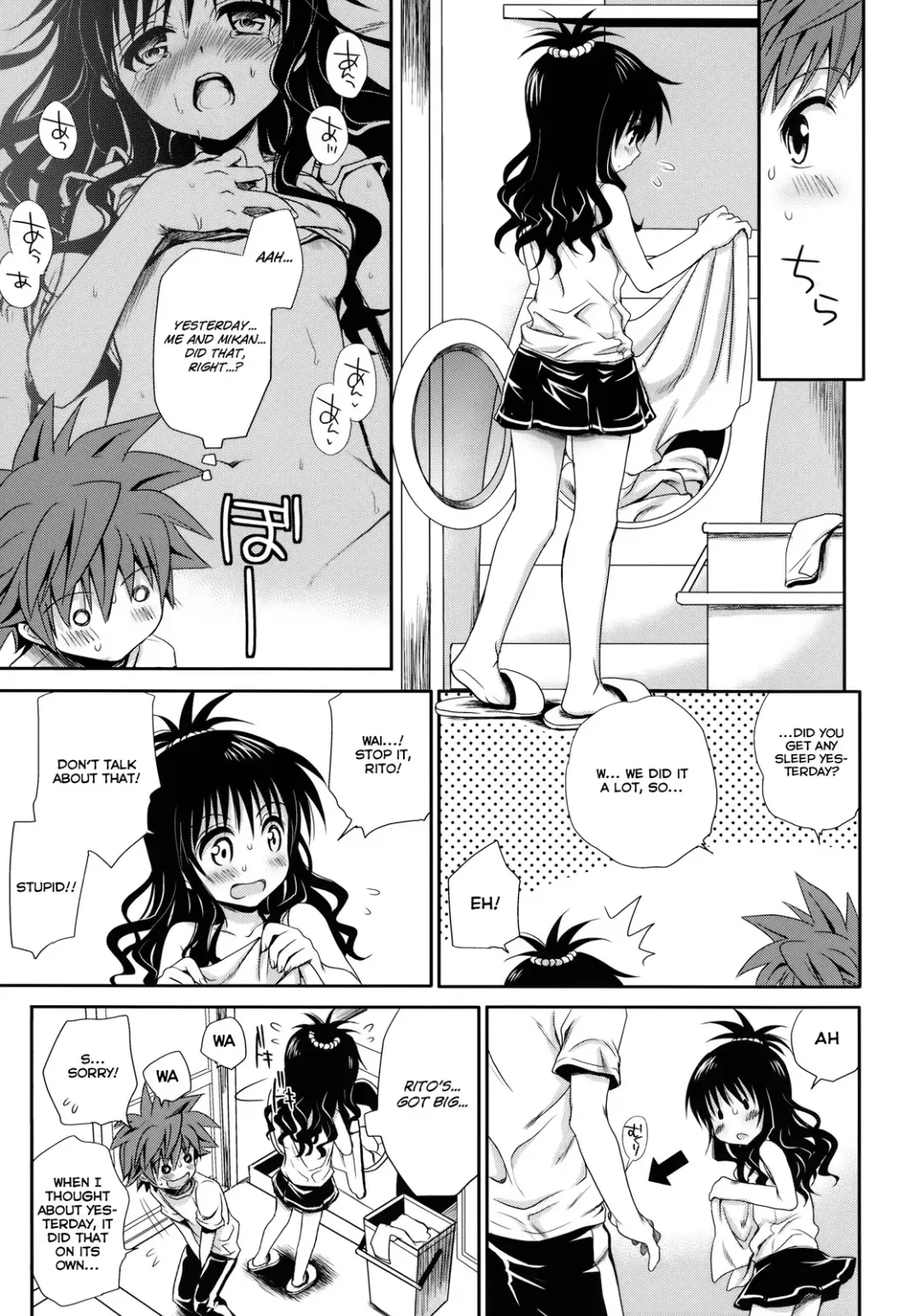 [Takumi Na Muchi] Tappuri Oishii Mikan | Plenty of Delicious Mandarins Fhentai - Page 38