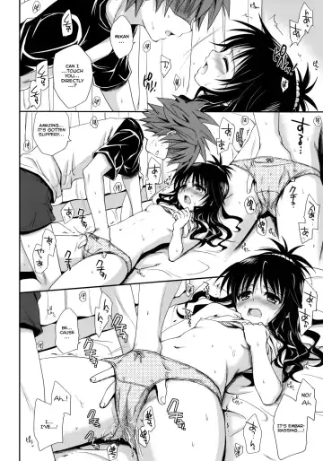 [Takumi Na Muchi] Tappuri Oishii Mikan | Plenty of Delicious Mandarins Fhentai - Page 13
