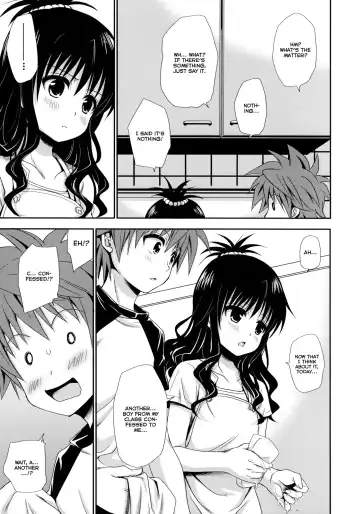 [Takumi Na Muchi] Tappuri Oishii Mikan | Plenty of Delicious Mandarins Fhentai - Page 4
