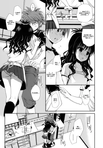 [Takumi Na Muchi] Tappuri Oishii Mikan | Plenty of Delicious Mandarins Fhentai - Page 8