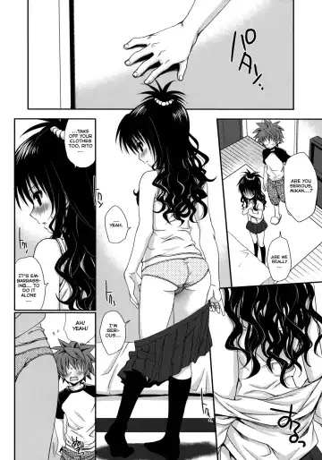 [Takumi Na Muchi] Tappuri Oishii Mikan | Plenty of Delicious Mandarins Fhentai - Page 9