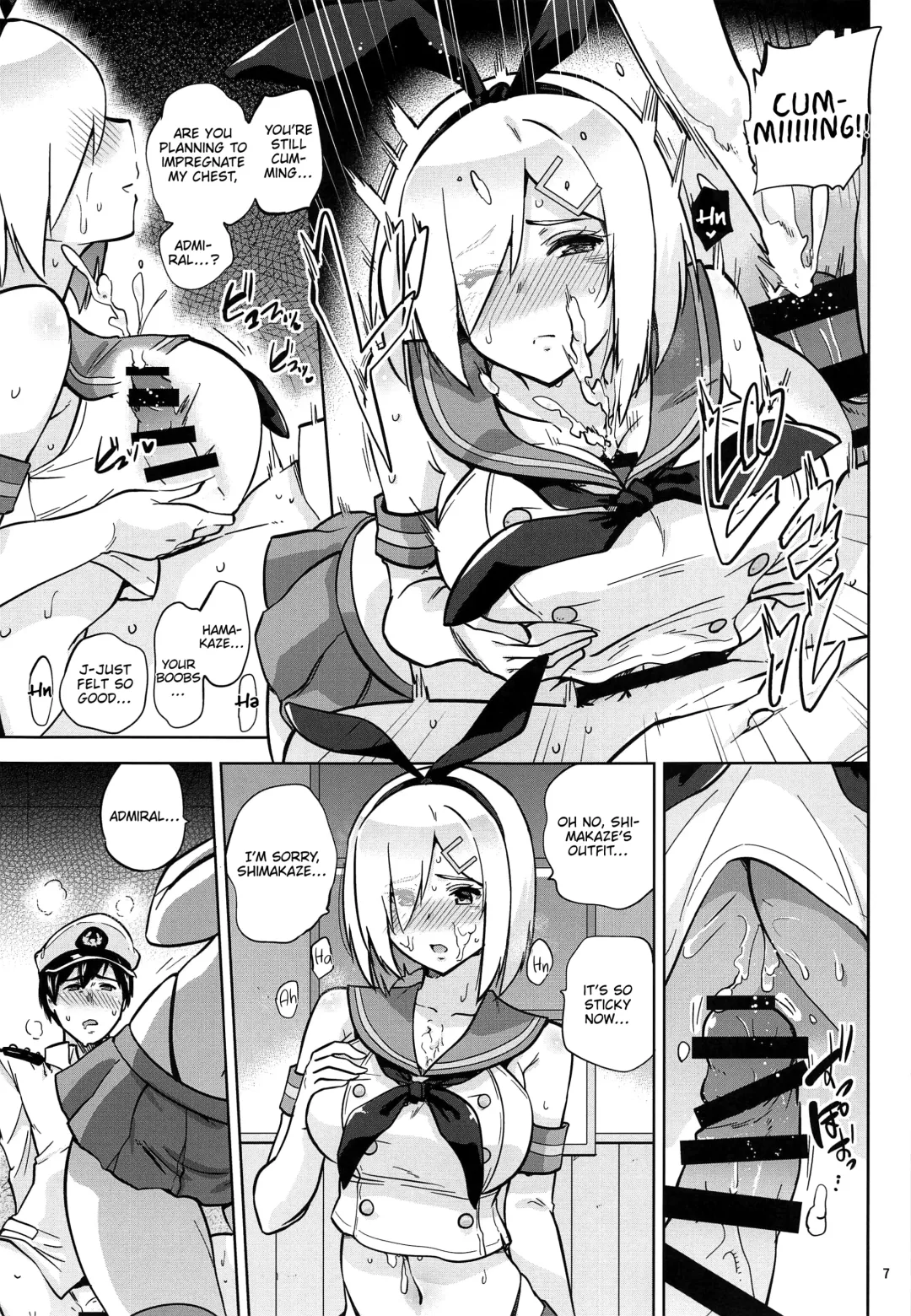 [Sarfata] Zekamashi na Shigure-chan to Hamakaze-san to. | Together with Shigure and Hamakaze Wearing Zekamashi outfits. Fhentai - Page 8