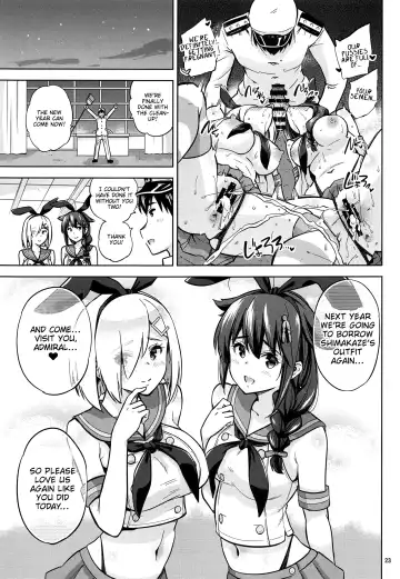 [Sarfata] Zekamashi na Shigure-chan to Hamakaze-san to. | Together with Shigure and Hamakaze Wearing Zekamashi outfits. Fhentai - Page 24