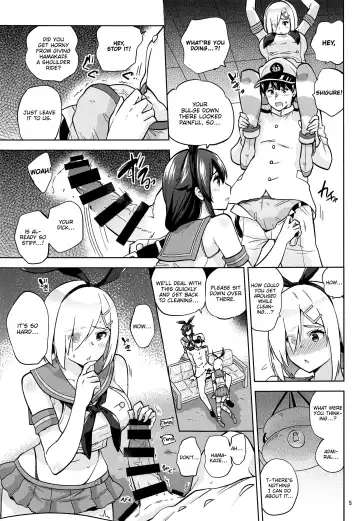 [Sarfata] Zekamashi na Shigure-chan to Hamakaze-san to. | Together with Shigure and Hamakaze Wearing Zekamashi outfits. Fhentai - Page 6
