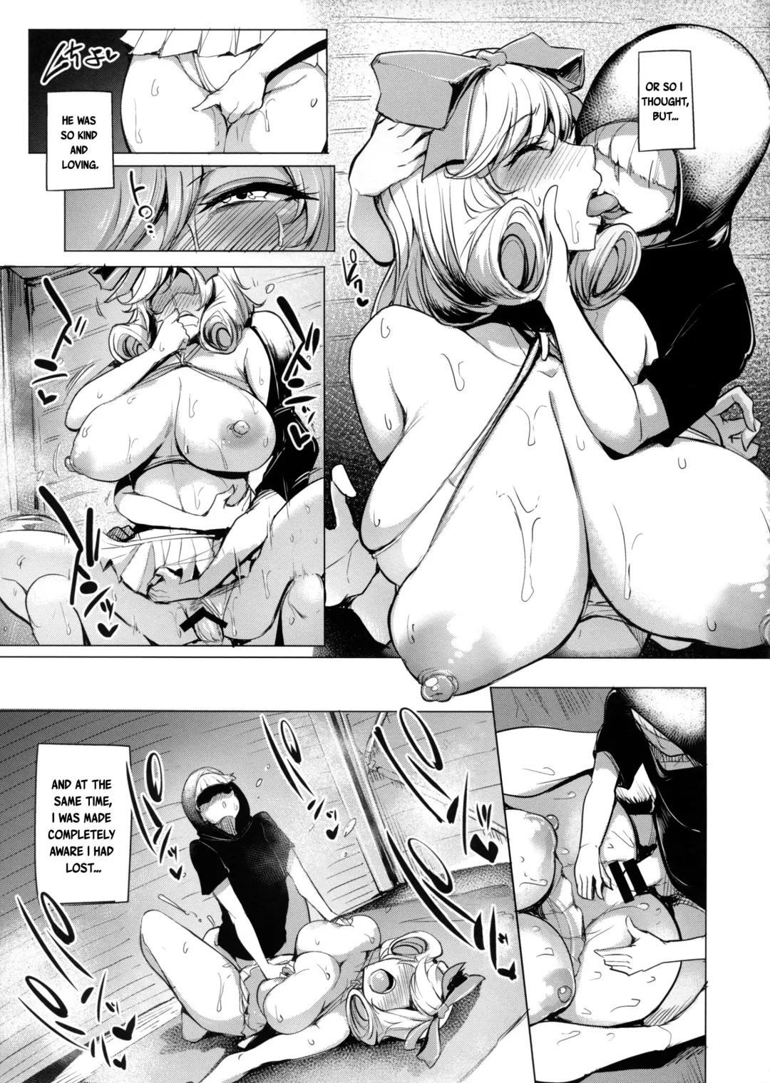 [Sian] Haruka-sama, Usui Hon no Sadame de Mai Junjichae Fhentai - Page 25