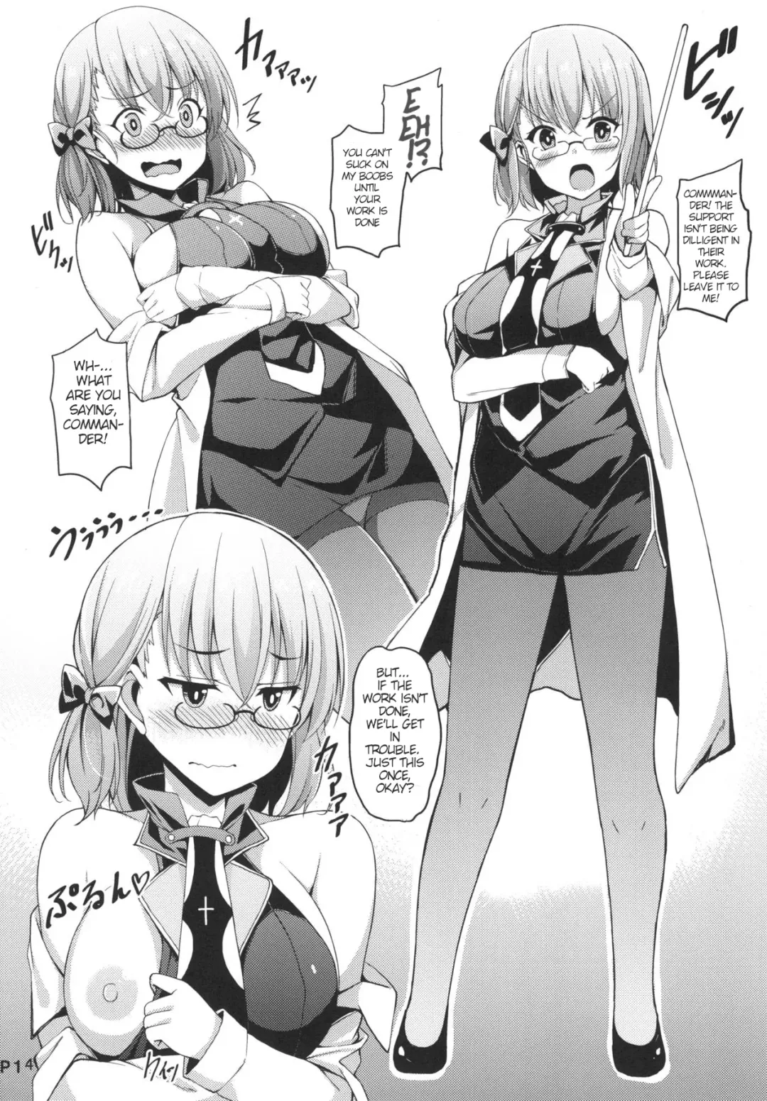 [Sougetsu Nonono] AzuColle - Azurlane Collection Fhentai - Page 13