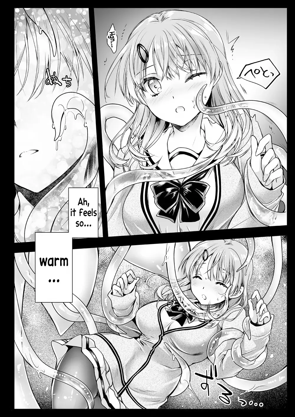 [Kurosawa Kiyotaka] Seifuku Shokushu 16 Fhentai.net - Page 26