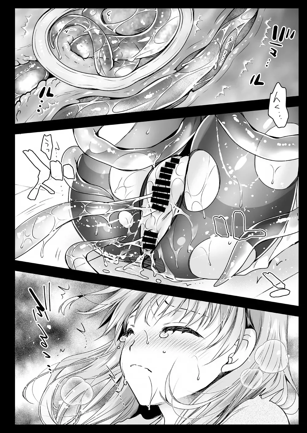 [Kurosawa Kiyotaka] Seifuku Shokushu 16 Fhentai.net - Page 48