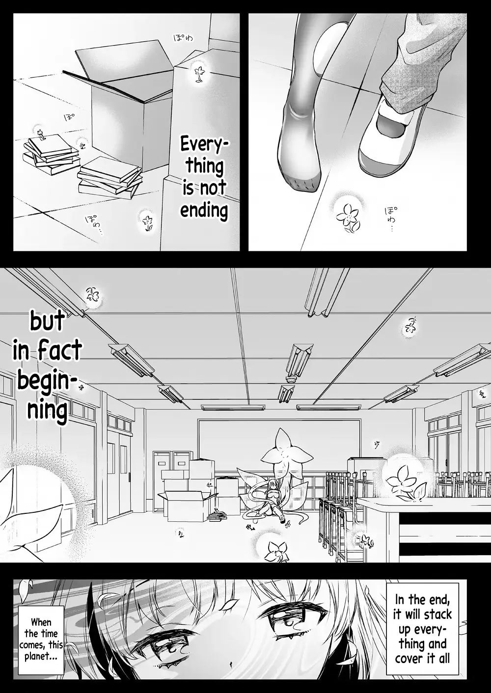 [Kurosawa Kiyotaka] Seifuku Shokushu 16 Fhentai.net - Page 51