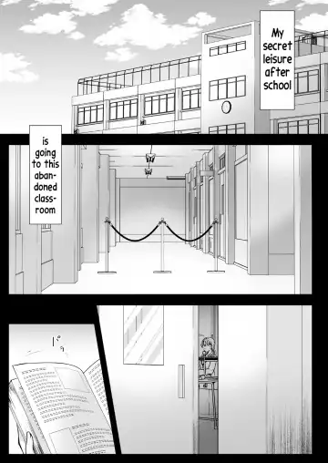 [Kurosawa Kiyotaka] Seifuku Shokushu 16 Fhentai.net - Page 2