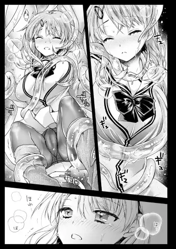 [Kurosawa Kiyotaka] Seifuku Shokushu 16 Fhentai.net - Page 27