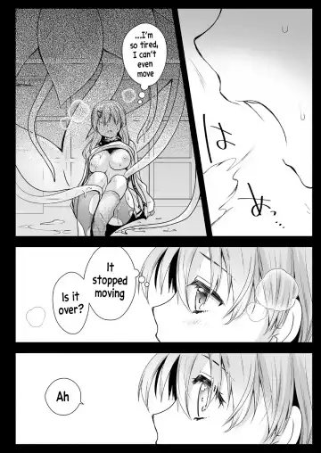 [Kurosawa Kiyotaka] Seifuku Shokushu 16 Fhentai.net - Page 50