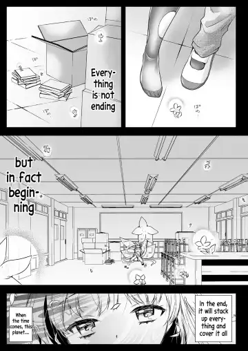 [Kurosawa Kiyotaka] Seifuku Shokushu 16 Fhentai.net - Page 51