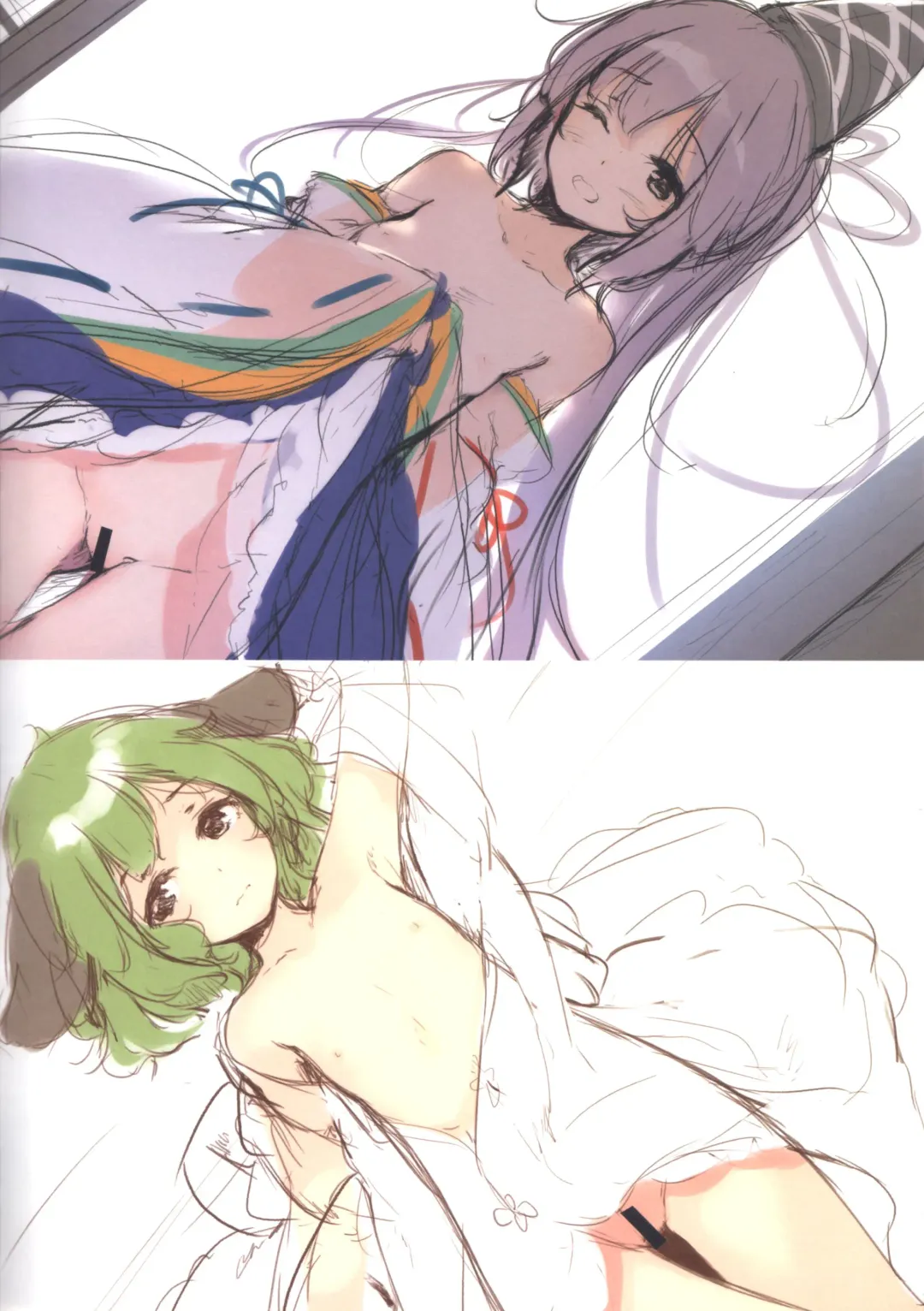 [Ke-ta] GRAFFITI Vol. 7 Fhentai - Page 5