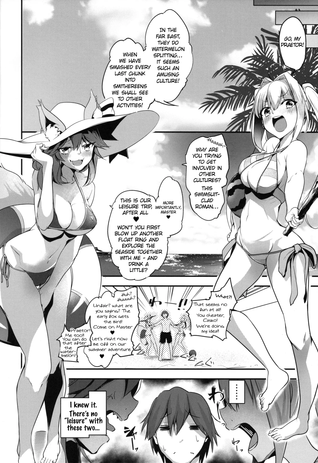 [Shisui Ao] Extra Ecchi! Fhentai.net - Page 4