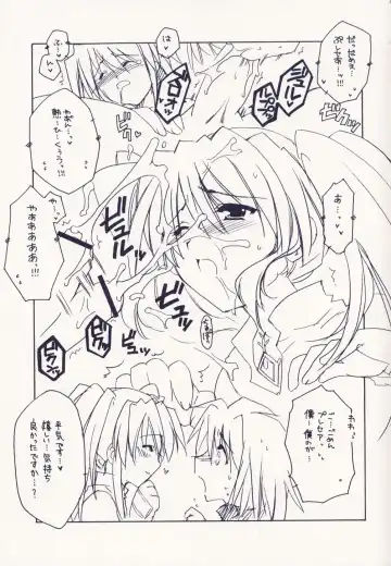 [Alpha] Cube of Angels Fhentai - Page 19