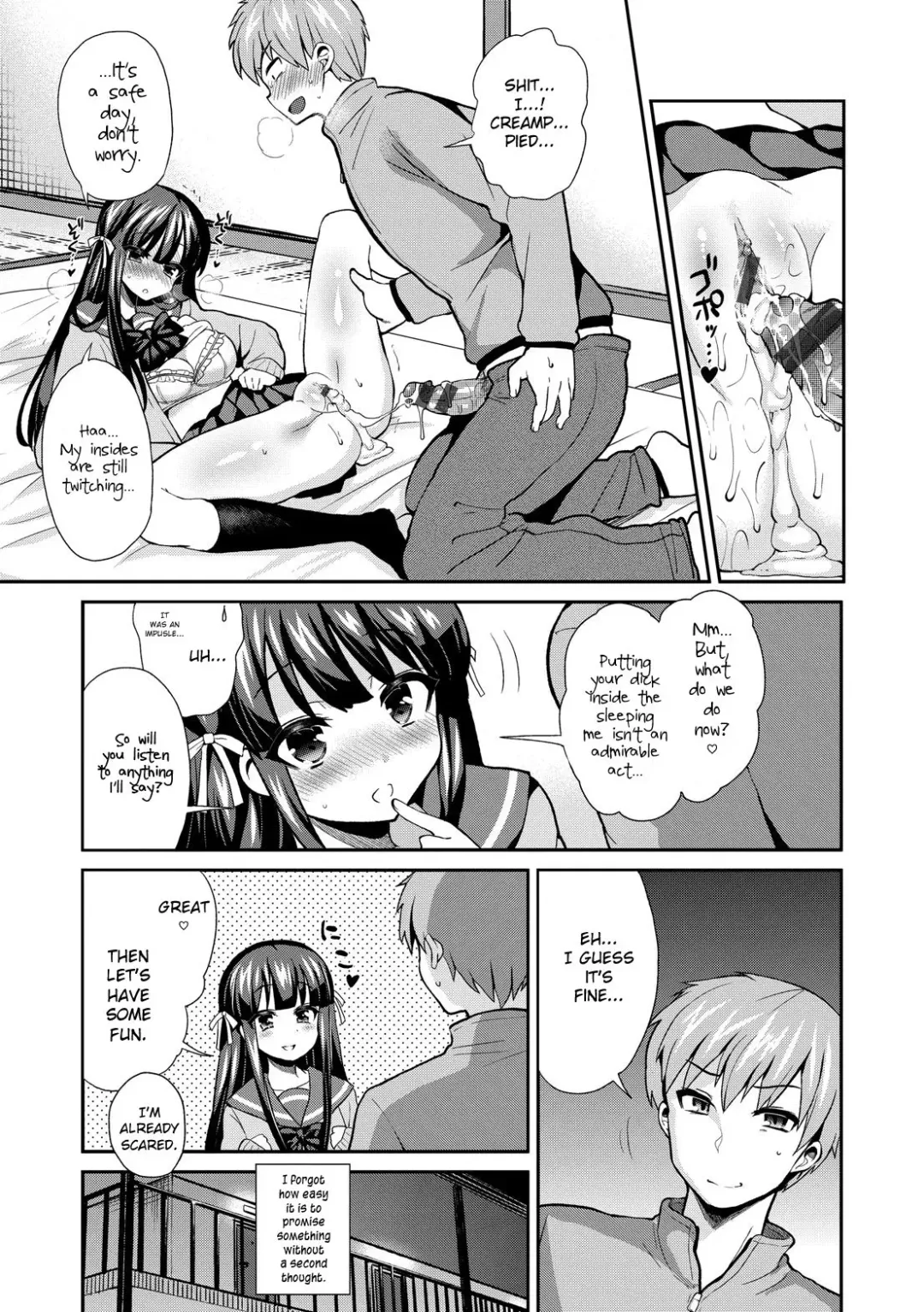 [Piririnegi] Riba Rabu | Reverse Love Fhentai - Page 11