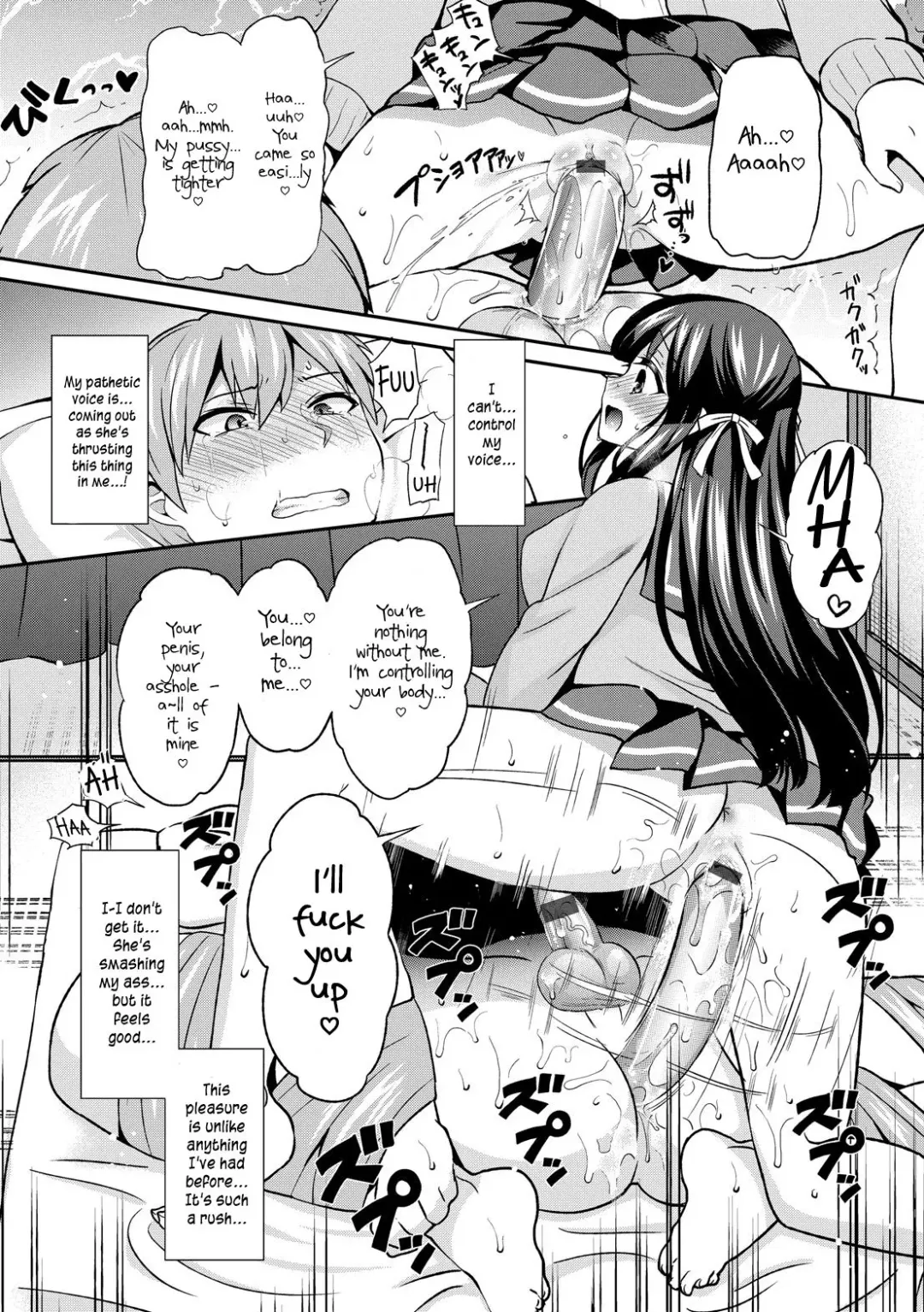 [Piririnegi] Riba Rabu | Reverse Love Fhentai - Page 20