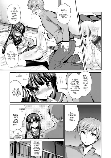 [Piririnegi] Riba Rabu | Reverse Love Fhentai - Page 11
