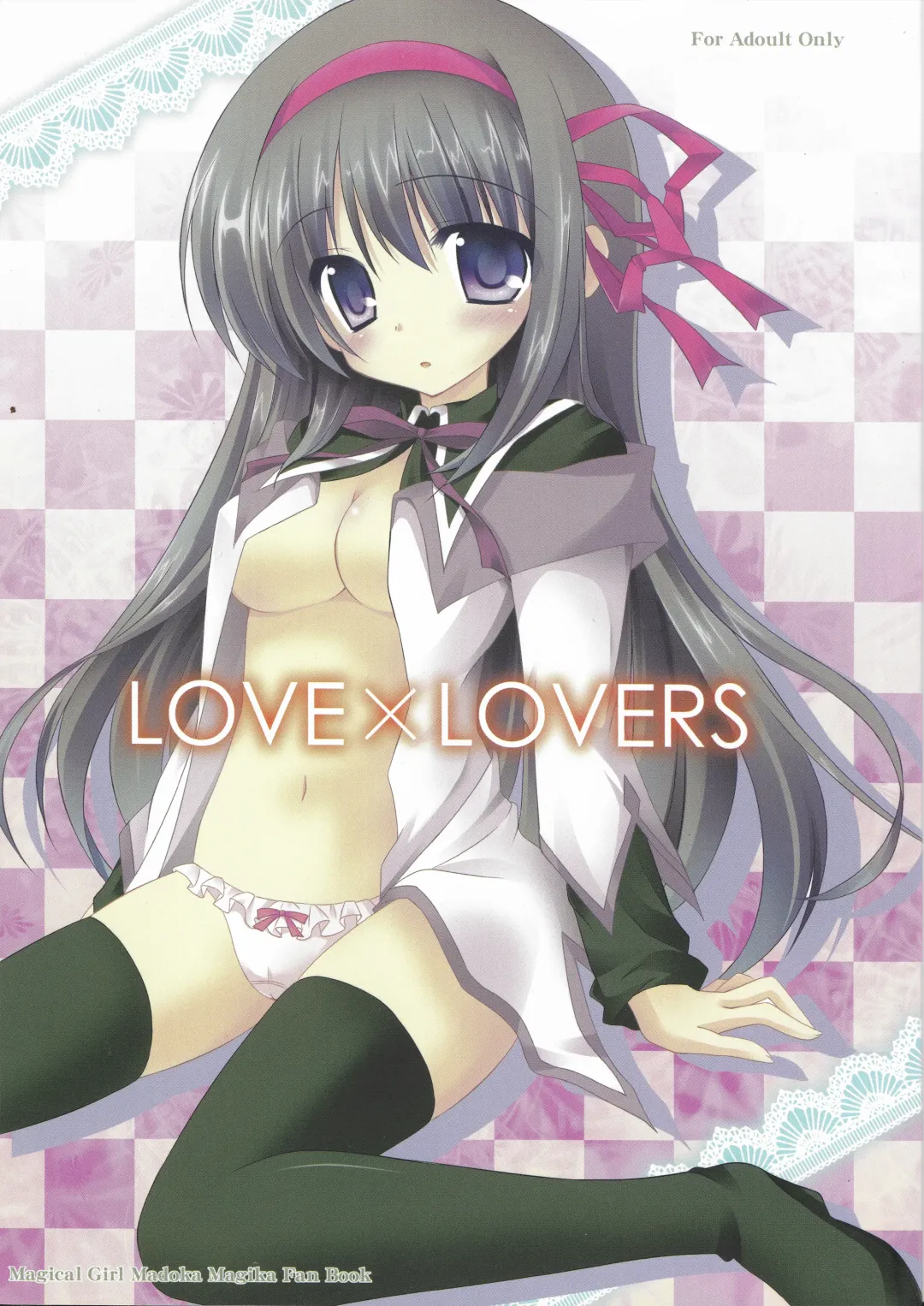 LOVE×LOVERS Fhentai - Page 1