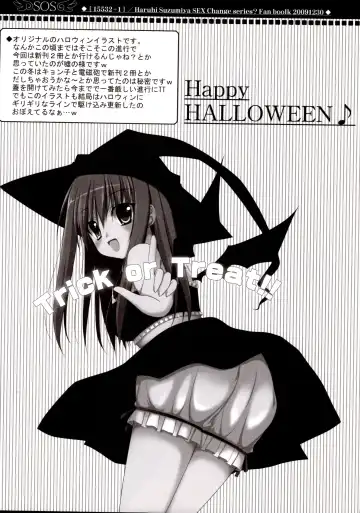 [Tomosuke] 15532+1 Fhentai - Page 15