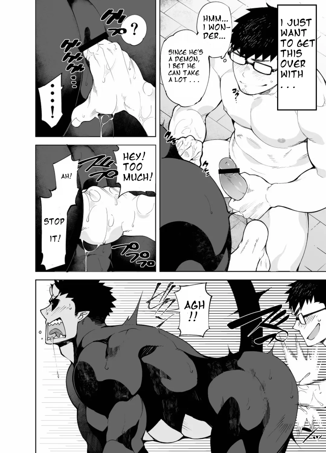 [Naop] Akuma no Kare | My boyfriend is a demon Fhentai - Page 19