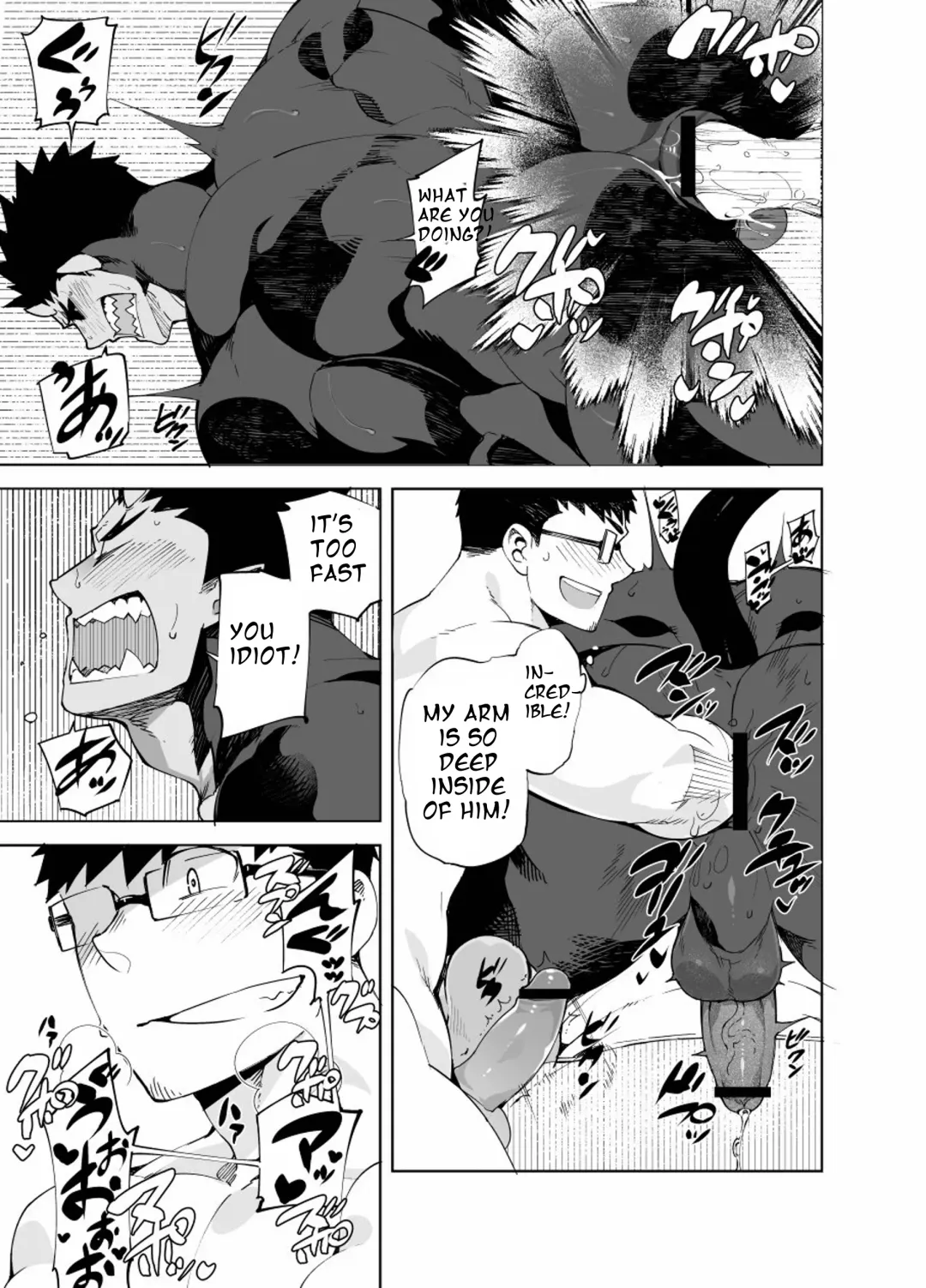 [Naop] Akuma no Kare | My boyfriend is a demon Fhentai - Page 20