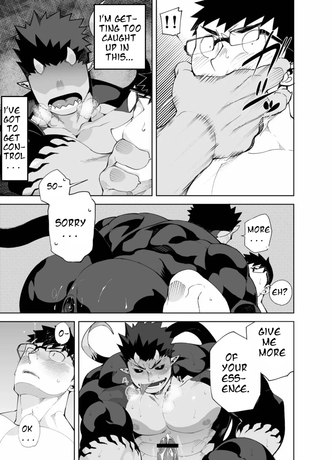 [Naop] Akuma no Kare | My boyfriend is a demon Fhentai - Page 22