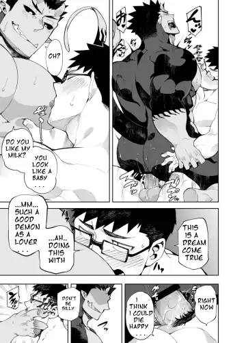 [Naop] Akuma no Kare | My boyfriend is a demon Fhentai - Page 26