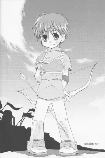 [Nanjou Haruno] Oyurushi Kudasai, Marth-sama Fhentai - Page 15