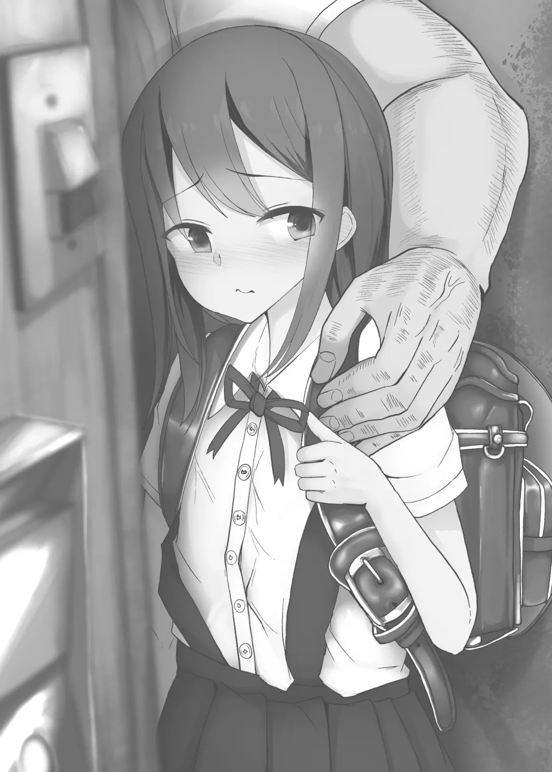 [Aree - Ketsune] Ren-chan wa Papa ga Suki. Fhentai - Page 3