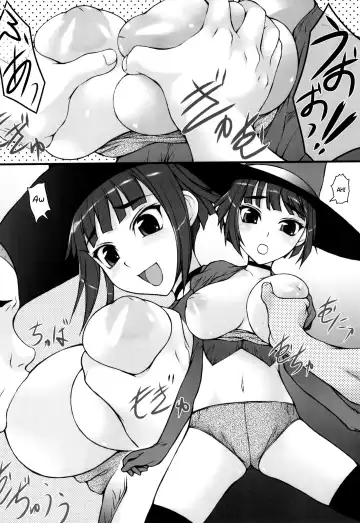 [Nanjou Asuka - Suzuki Amaharu] Trick or Treat!! + Kyonyuu Shougakusei Halloween Fhentai - Page 20