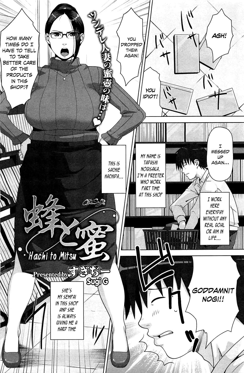 [Sugi G] Seikatsu Koujou Keikaku | Sexual Activity Plan Fhentai - Page 182