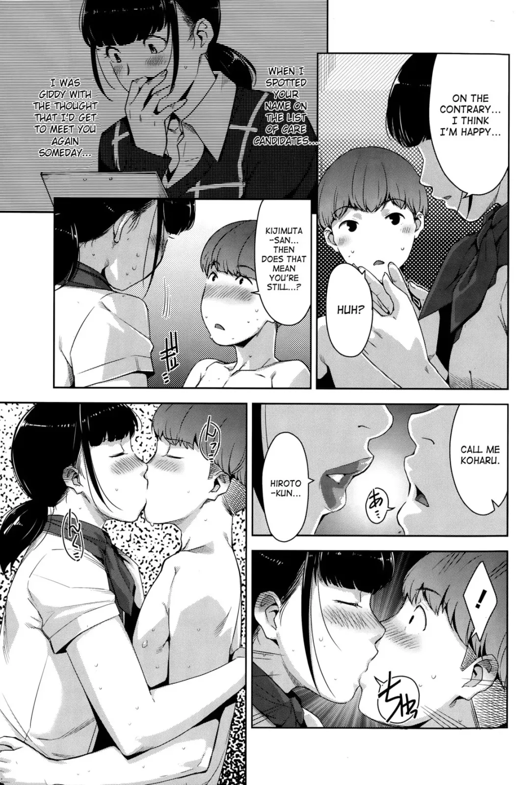 [Sugi G] Seikatsu Koujou Keikaku | Sexual Activity Plan Fhentai - Page 70
