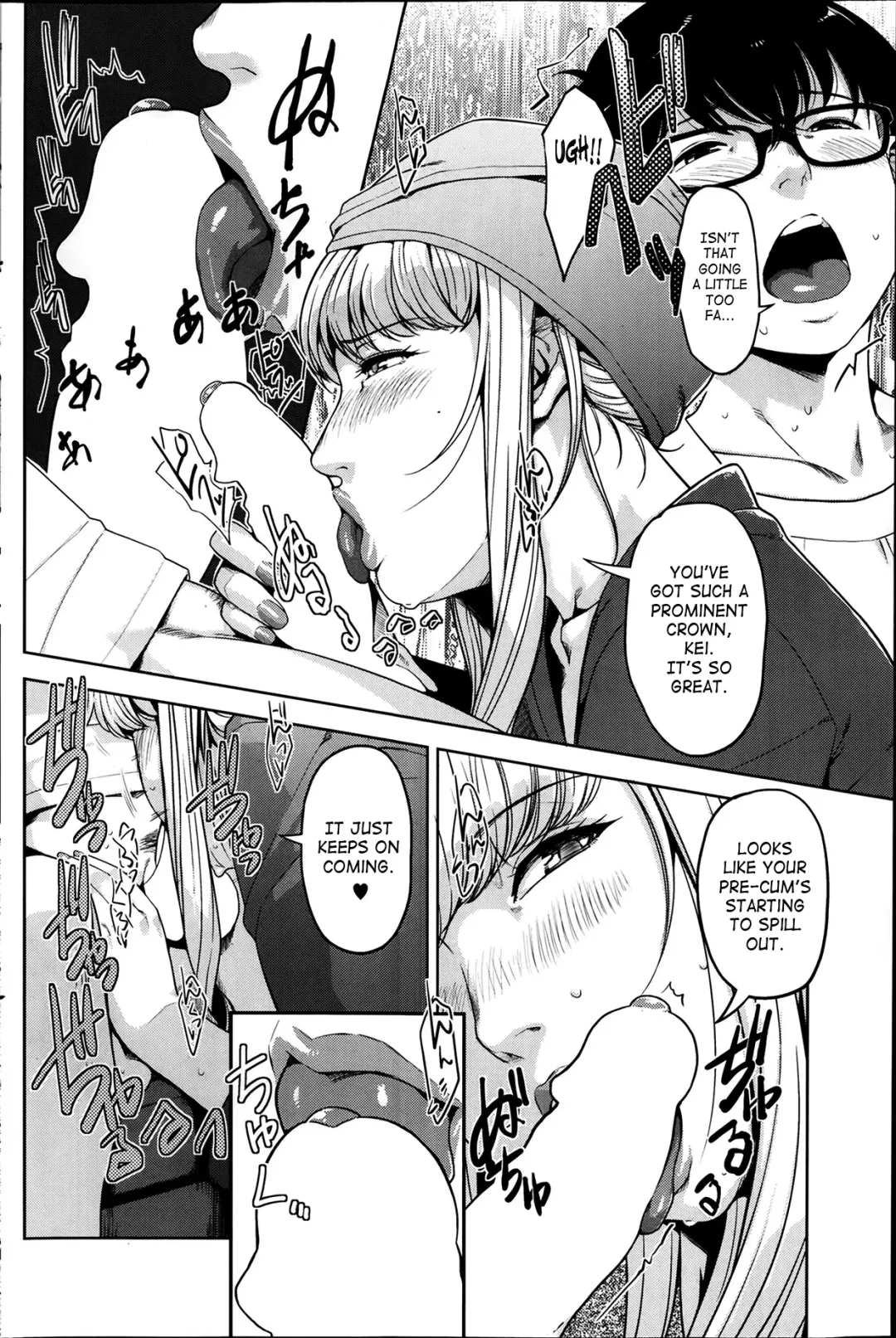 [Sugi G] Seikatsu Koujou Keikaku | Sexual Activity Plan Fhentai - Page 97