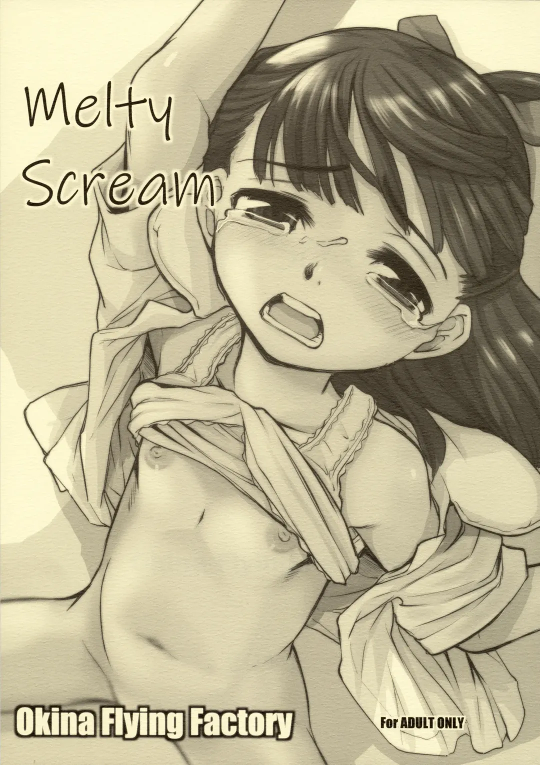 Read [Okina] Melty Scream - Fhentai.net