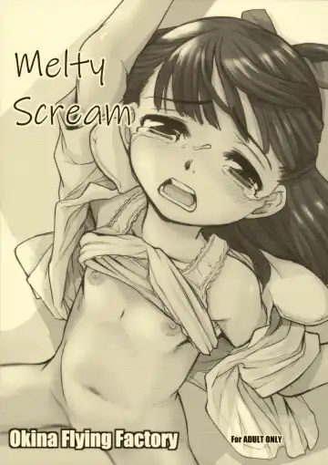 [Okina] Melty Scream - Fhentai.net